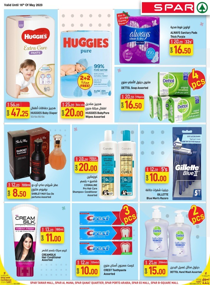 Spar Mega Save Sale