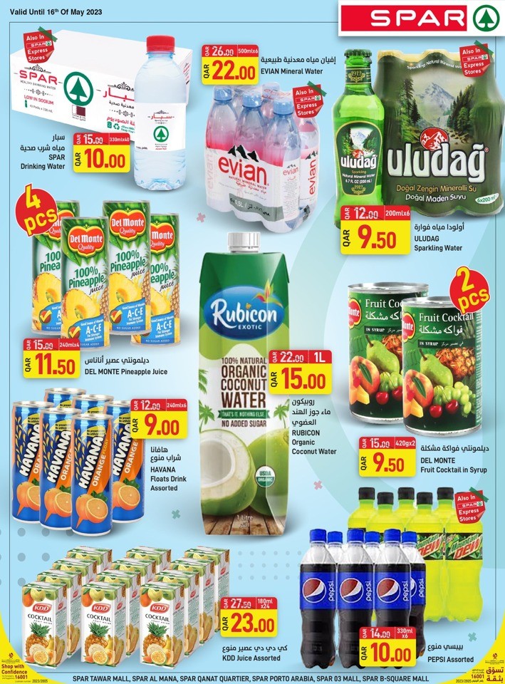 Spar Mega Save Sale