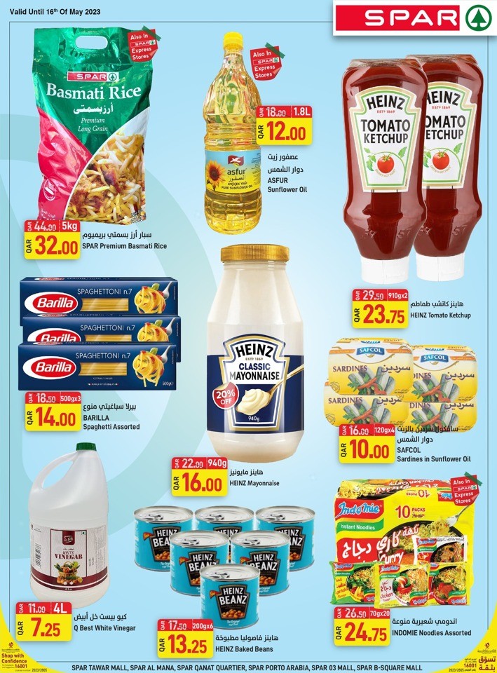 Spar Mega Save Sale