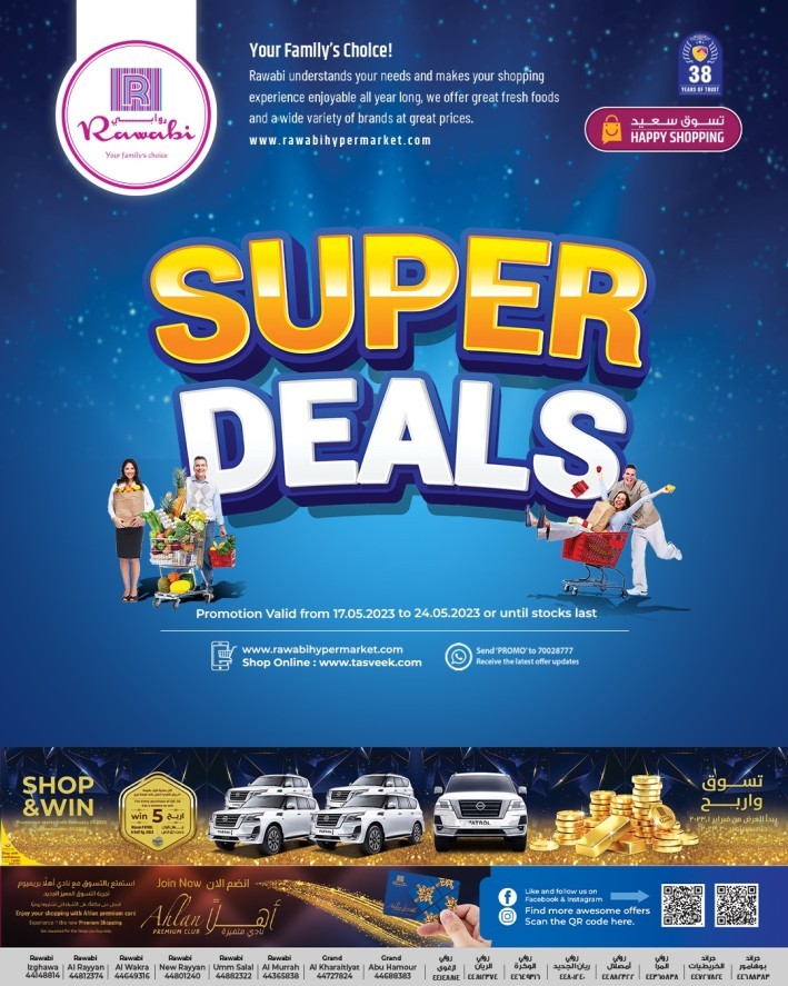 Rawabi Hypermarket Super Deals