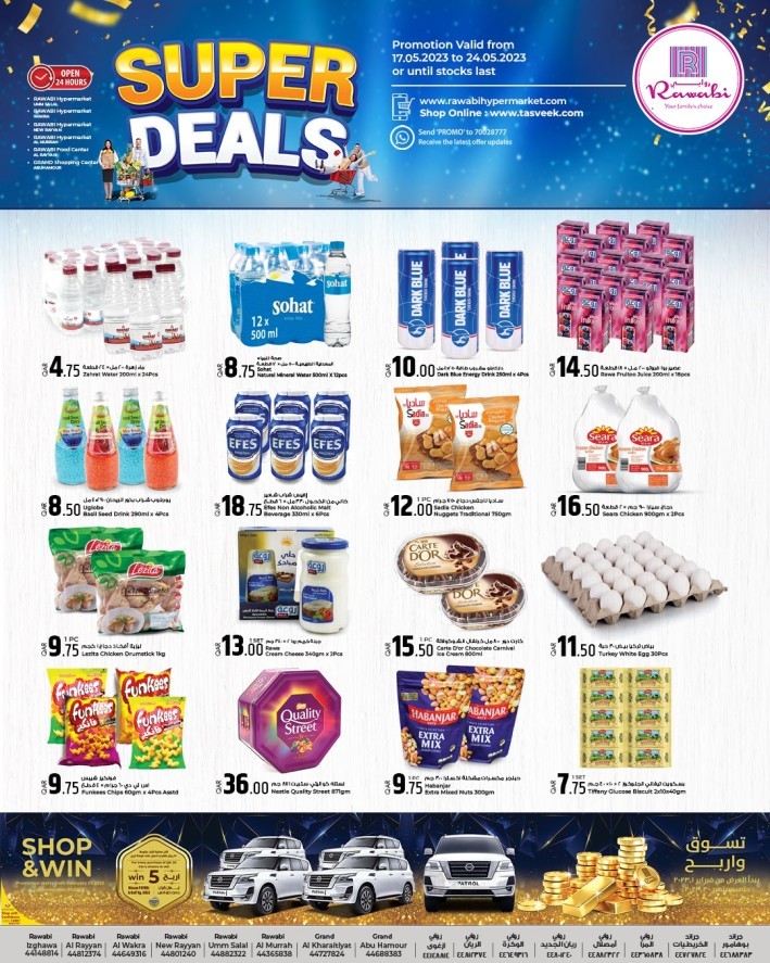 Rawabi Hypermarket Super Deals