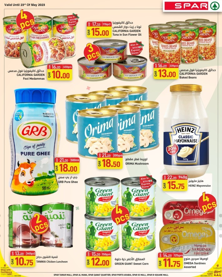 Spar Family Deals
