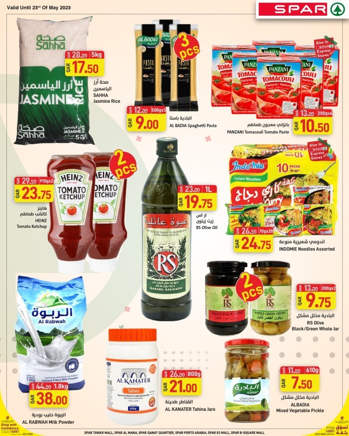 Spar Family Deals