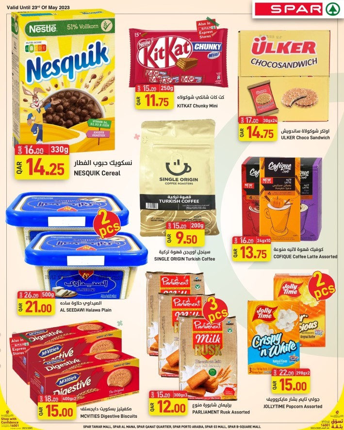 Spar Family Deals
