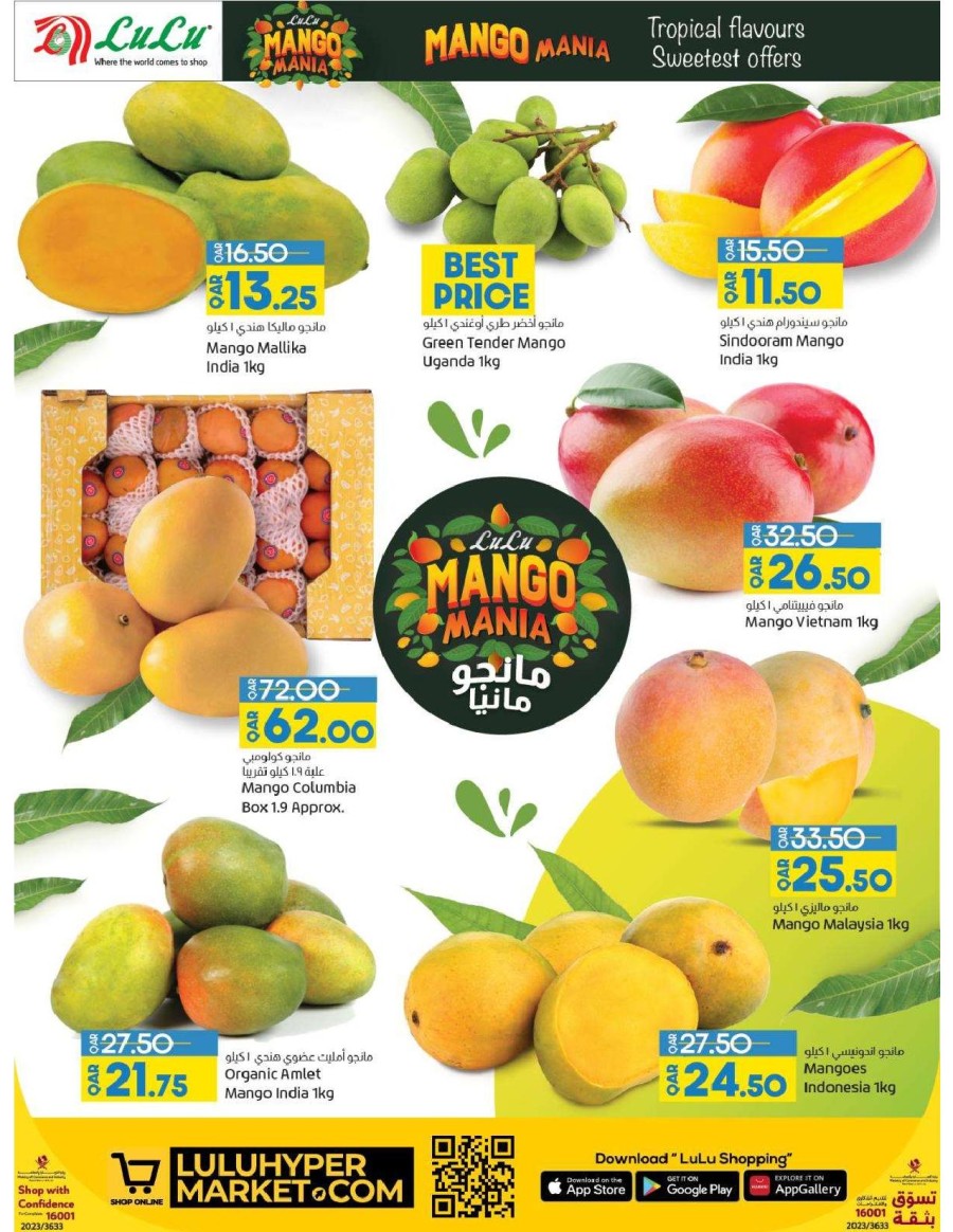 Lulu Mango Mania Promotion