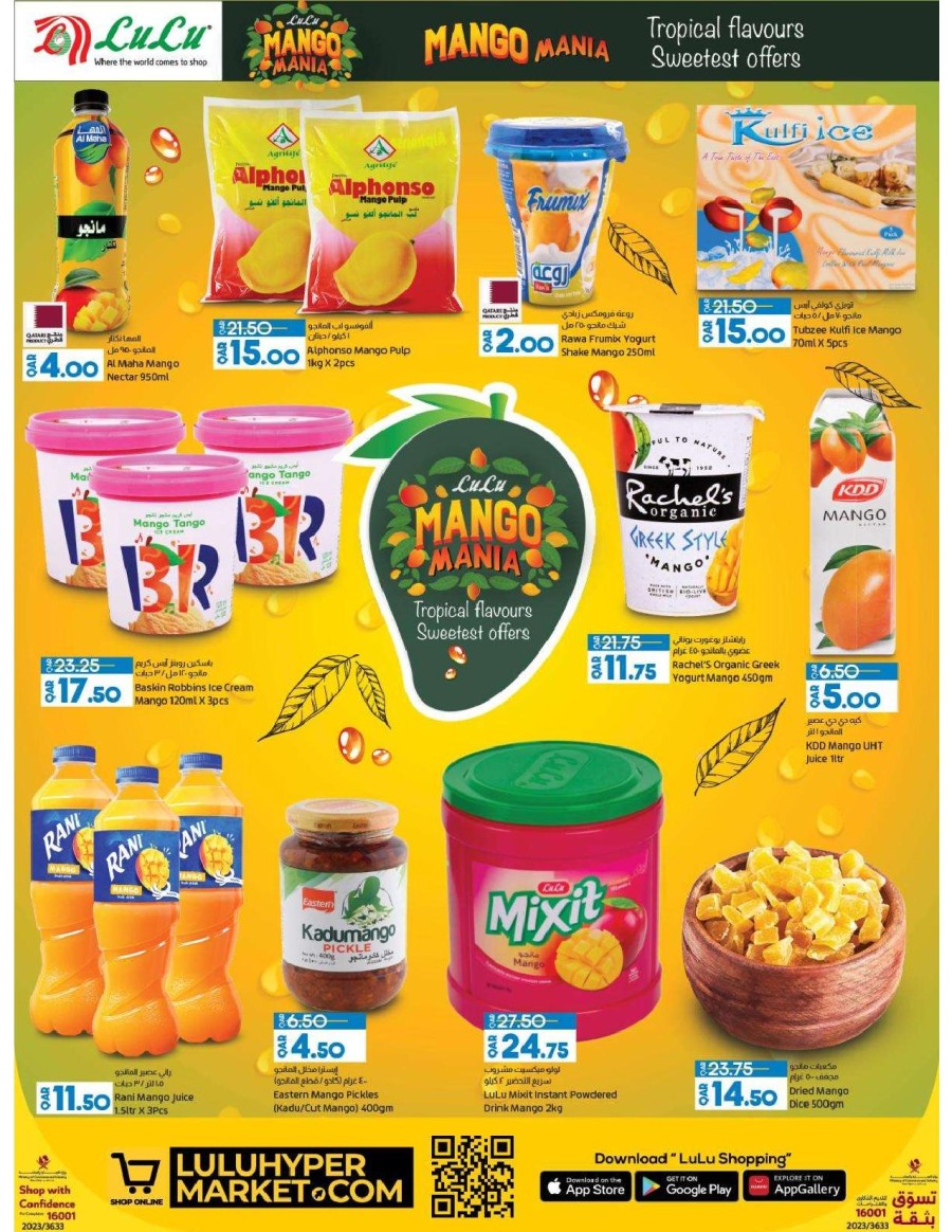 Lulu Mango Mania Promotion