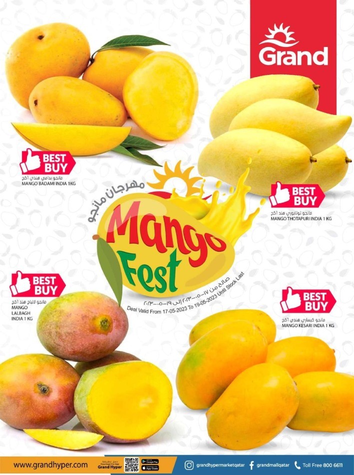 Grand Mango Fest