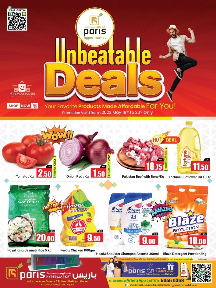 Paris Hypermarket Unbeatable Deals