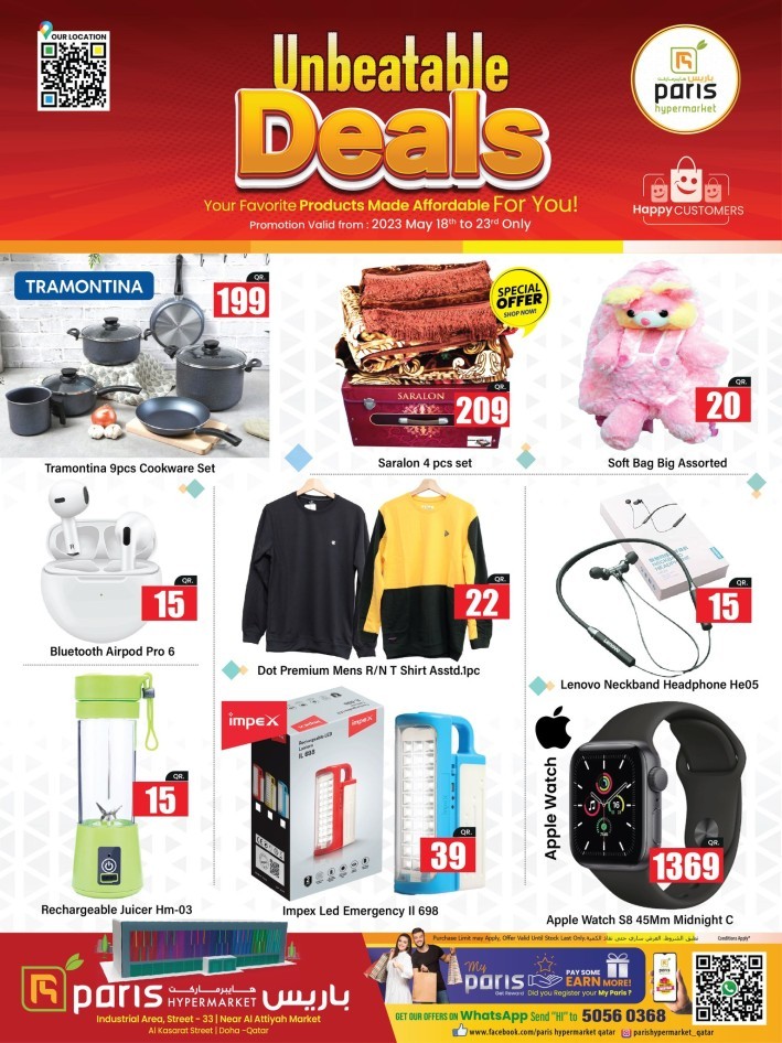 Paris Hypermarket Unbeatable Deals