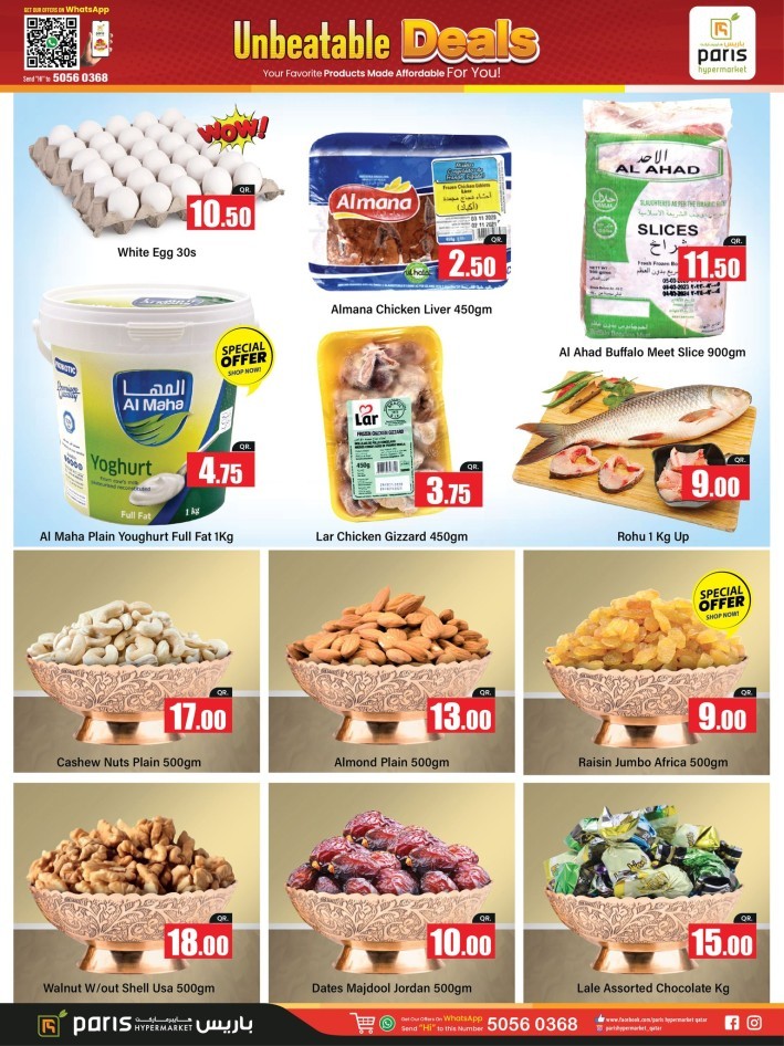 Paris Hypermarket Unbeatable Deals