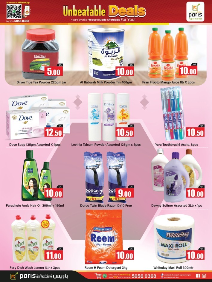 Paris Hypermarket Unbeatable Deals