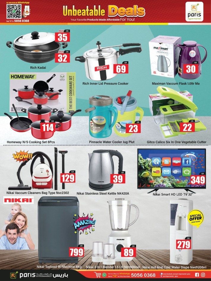 Paris Hypermarket Unbeatable Deals