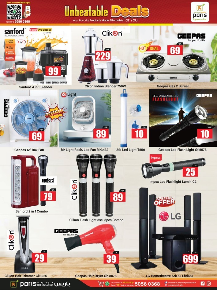 Paris Hypermarket Unbeatable Deals