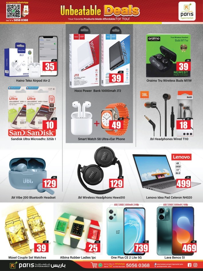 Paris Hypermarket Unbeatable Deals