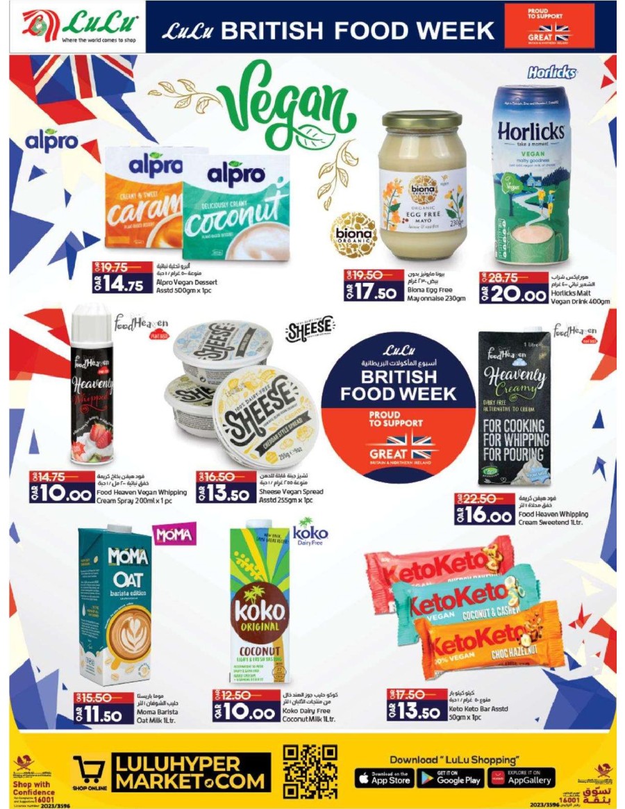 British Food Week Promotion