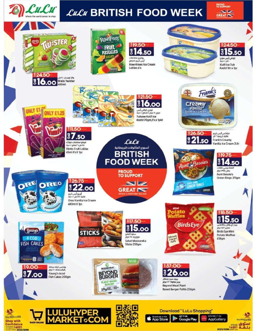 British Food Week Promotion