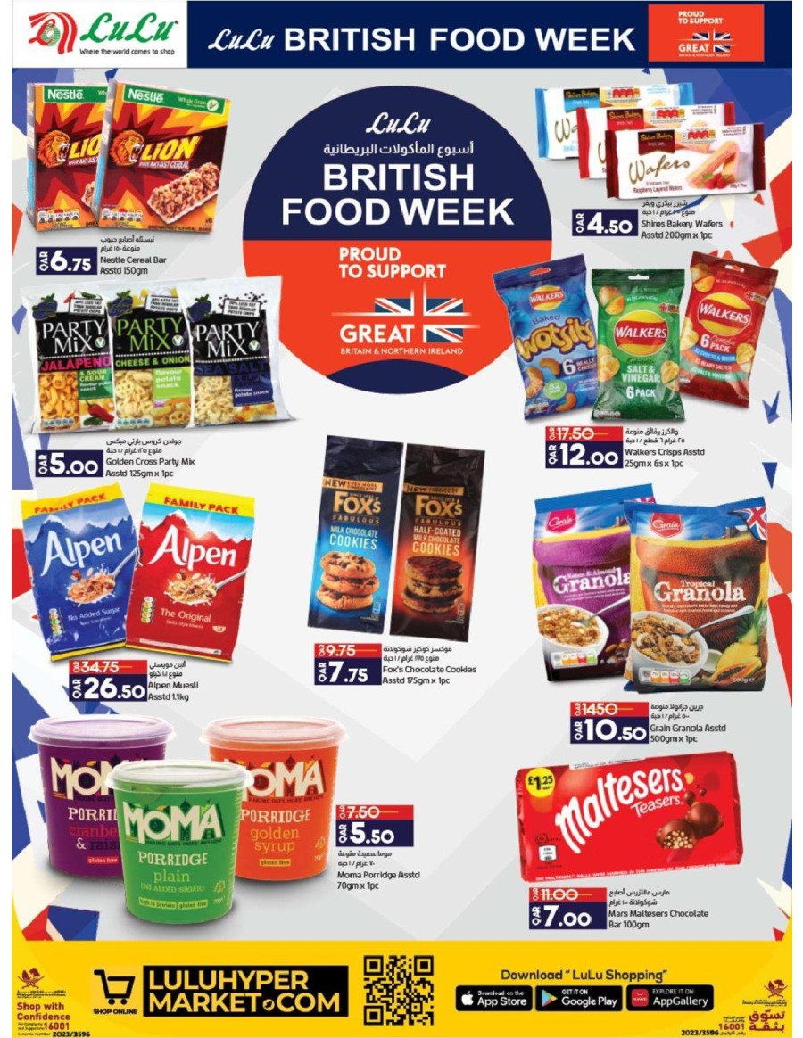 British Food Week Promotion