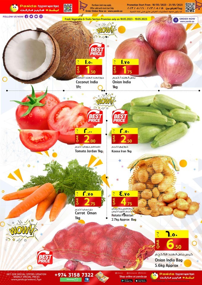 Panda Hypermarket Weekly Prices