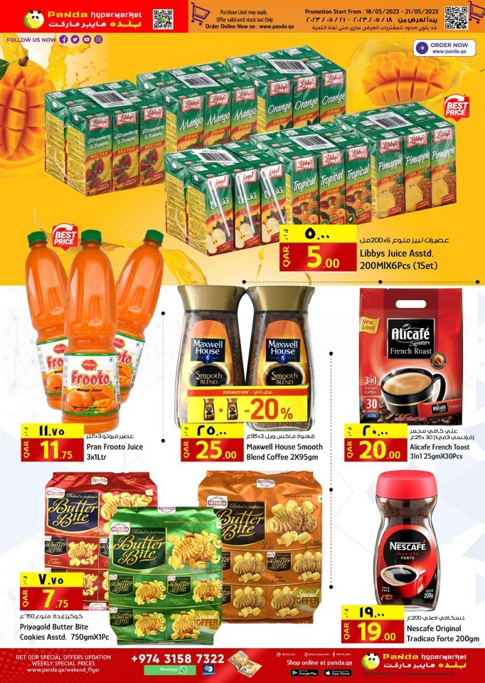 Panda Hypermarket Weekly Prices