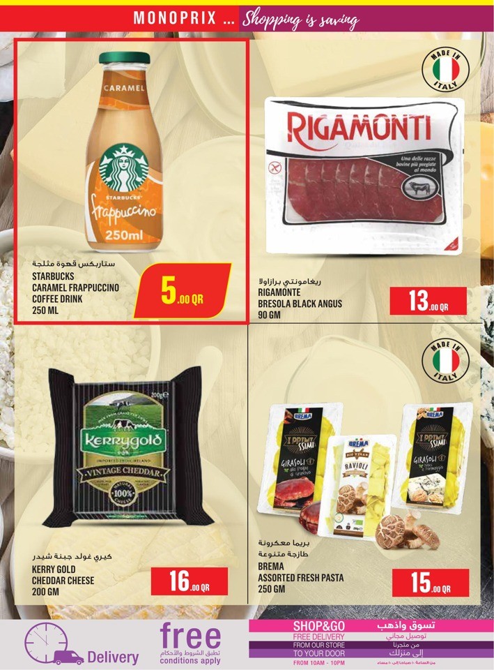 Monoprix Shopping Offers