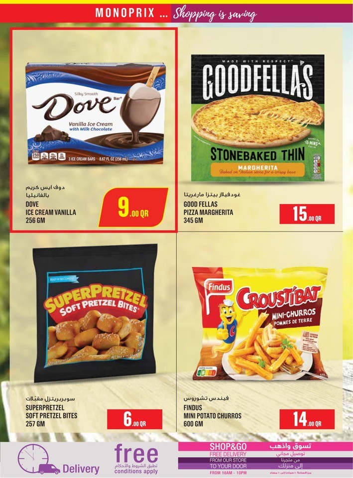 Monoprix Shopping Offers