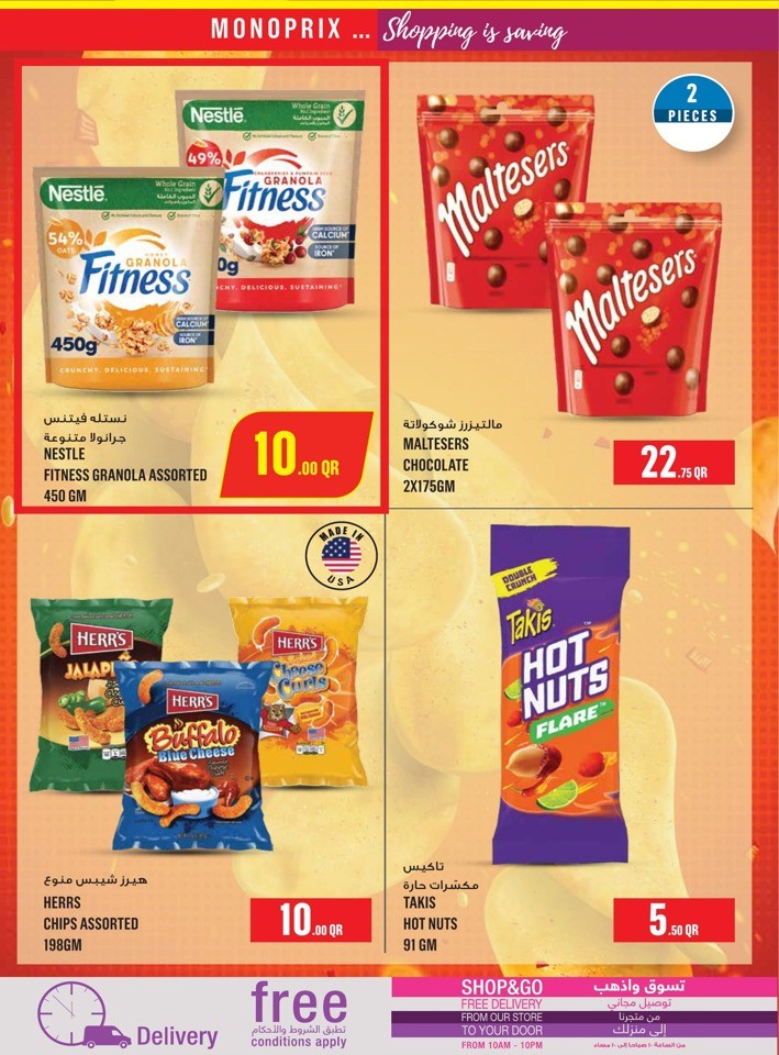 Monoprix Shopping Offers