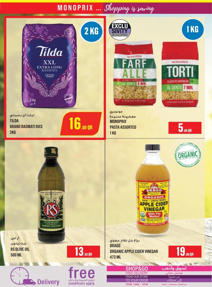 Monoprix Shopping Offers