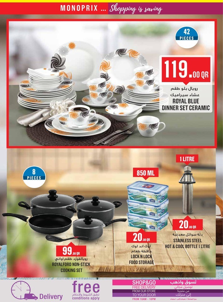 Monoprix Shopping Offers