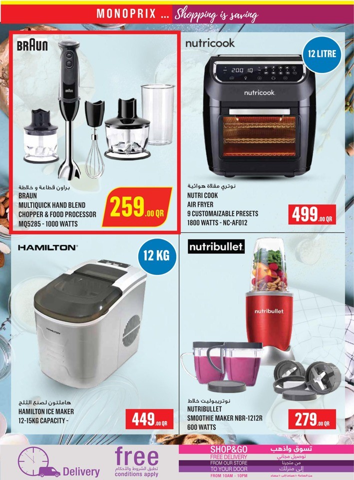 Monoprix Shopping Offers