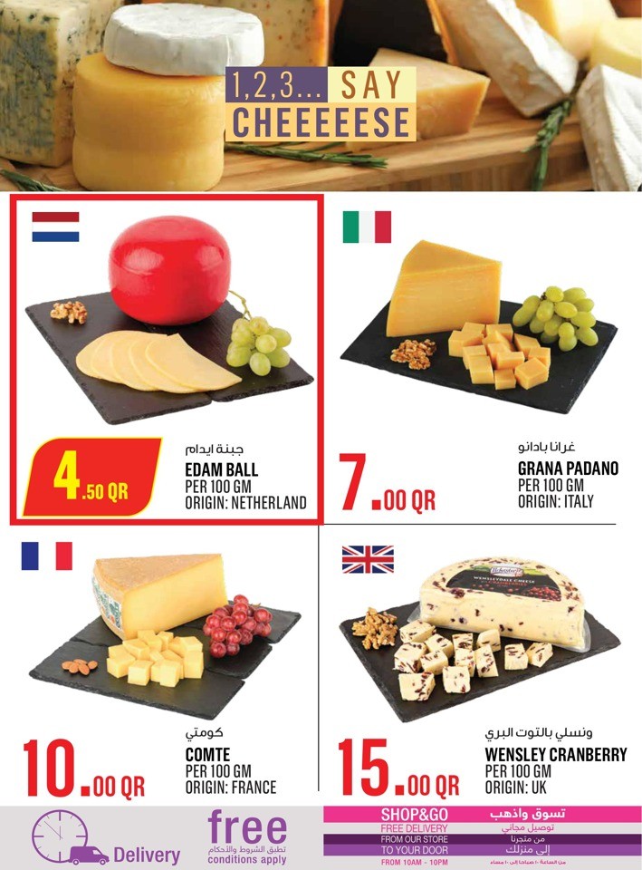 Monoprix Shopping Offers