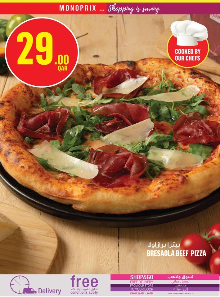 Monoprix Shopping Offers