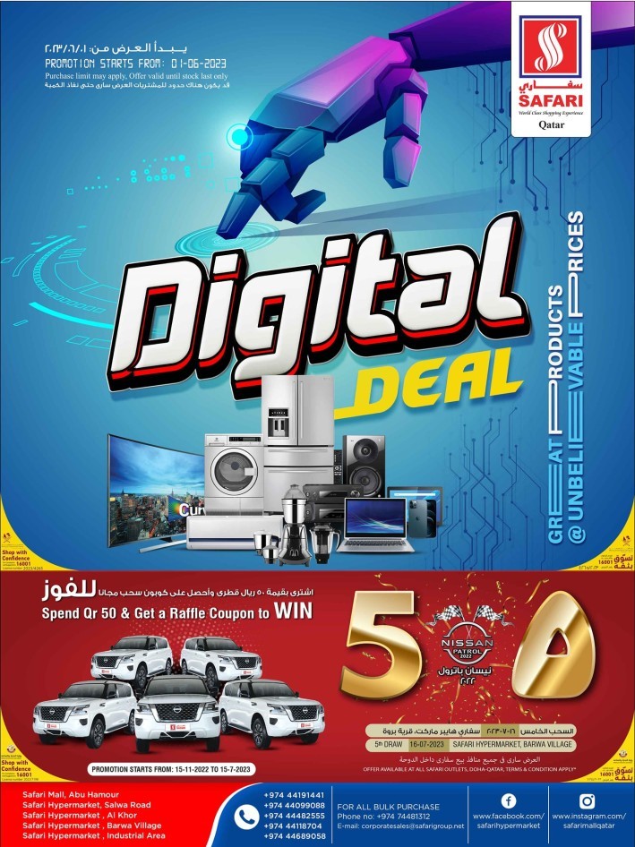 Safari Hypermarket Digital Deal