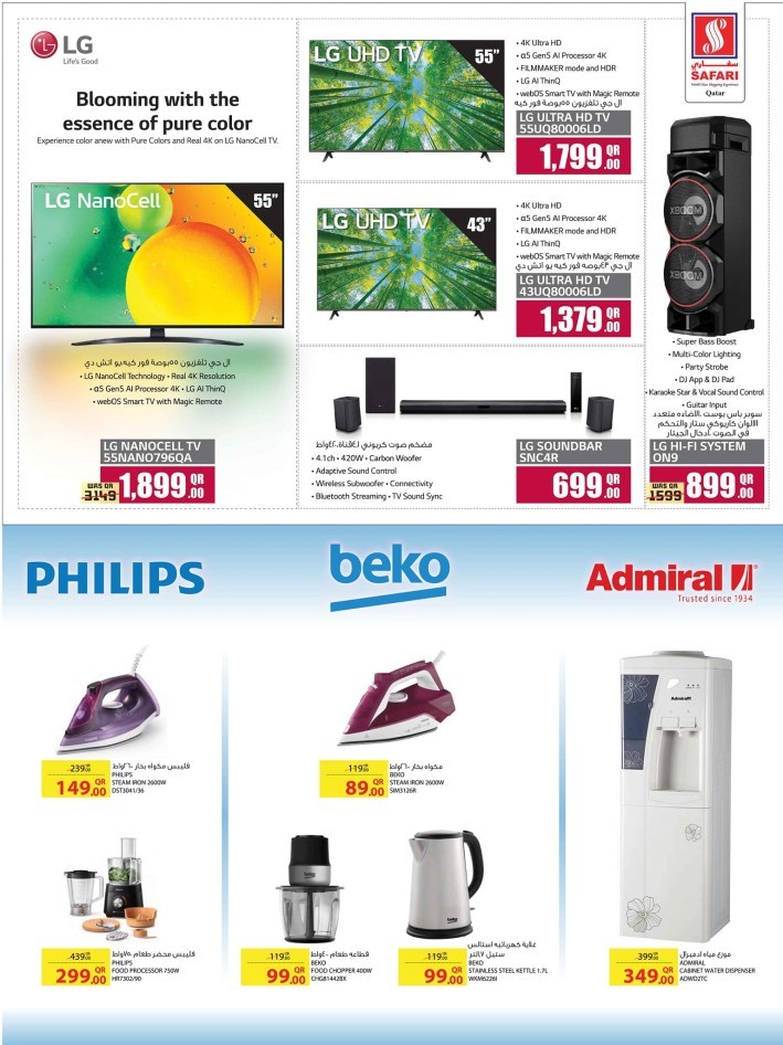 Safari Hypermarket Digital Deal