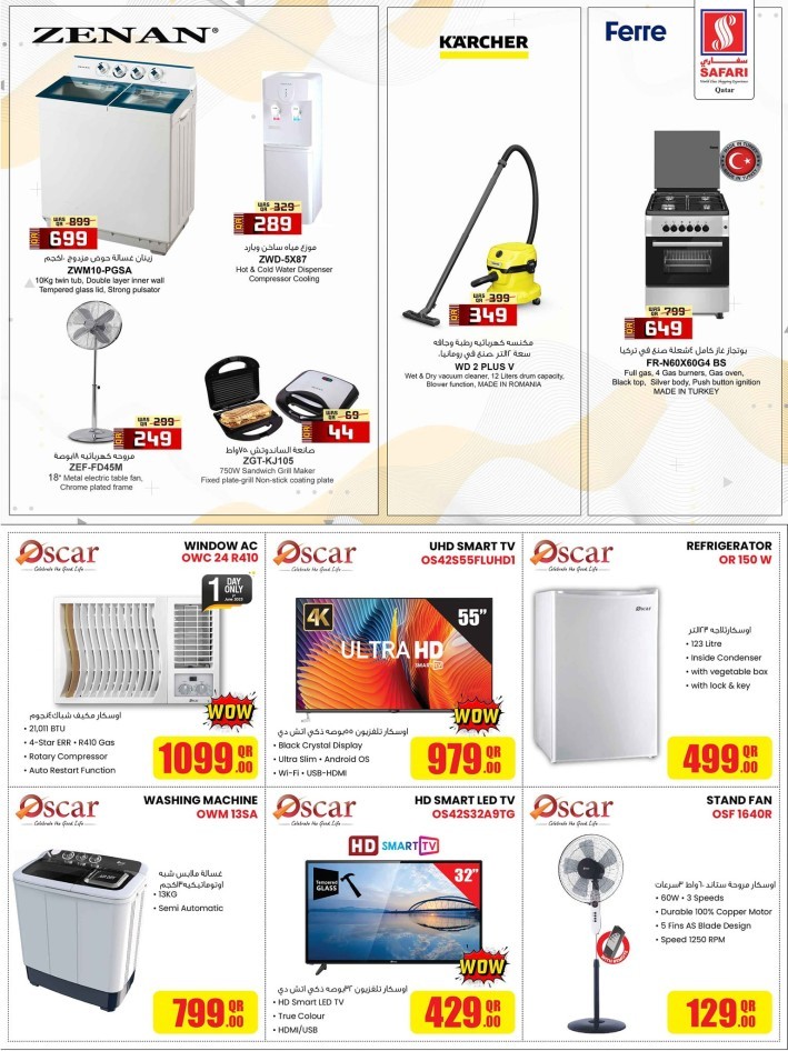 Safari Hypermarket Digital Deal