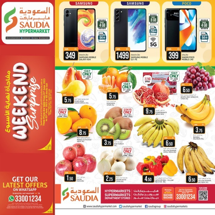 Saudia Hypermarket Weekend Savings