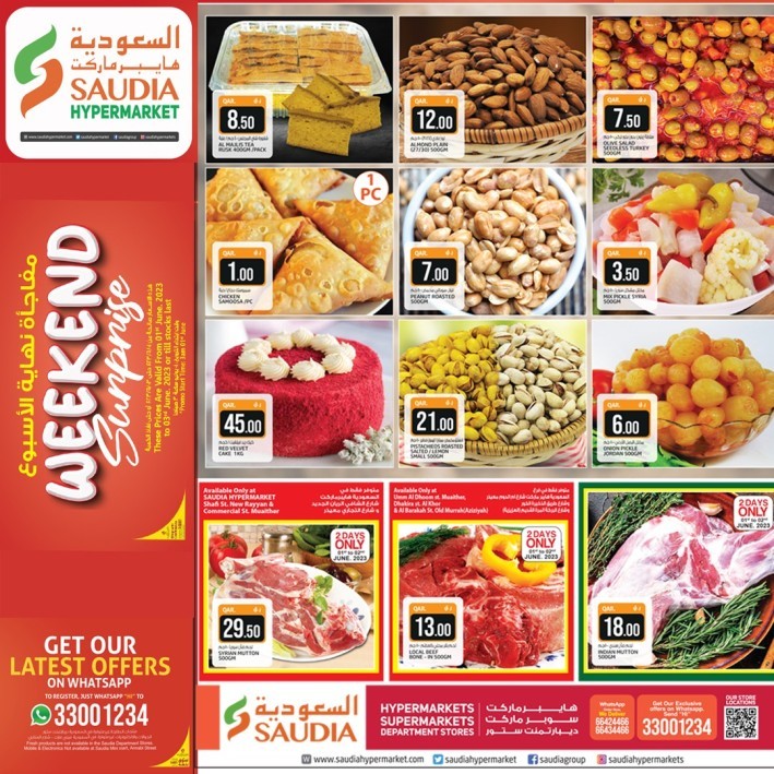 Saudia Hypermarket Weekend Savings