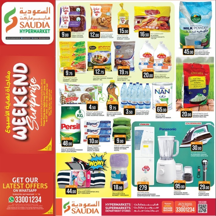 Saudia Hypermarket Weekend Savings