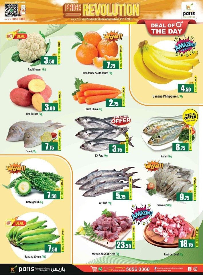 Paris Hypermarket Price Revolution Offer | Qatar Offers