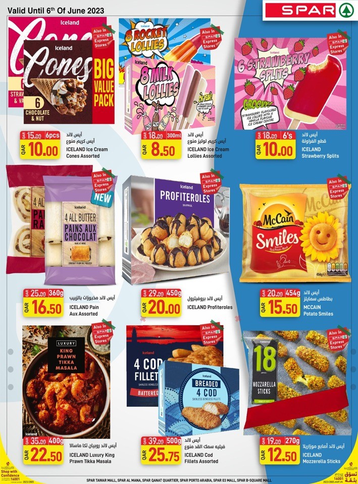 Spar Hypermarket Crazy Deals