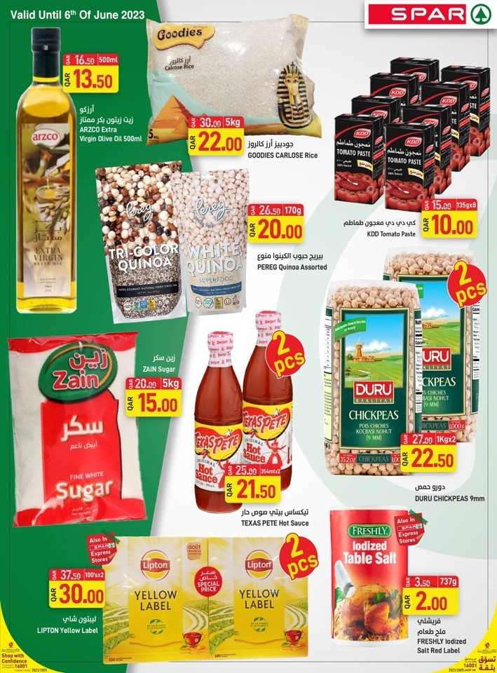 Spar Hypermarket Crazy Deals