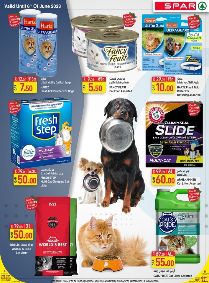 Spar Hypermarket Crazy Deals
