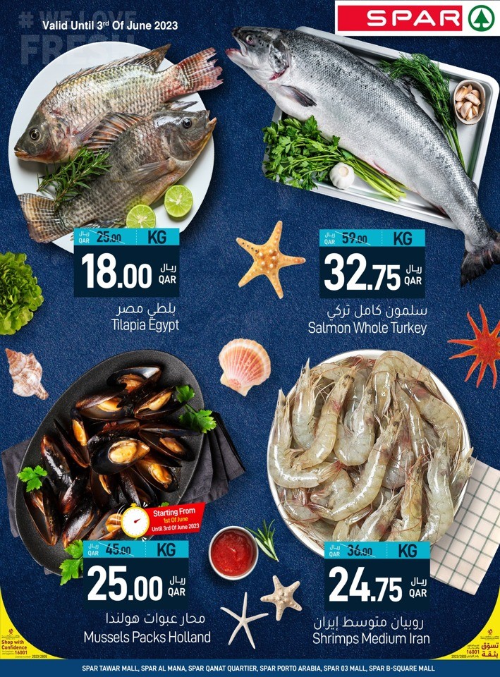 Spar Hypermarket Crazy Deals