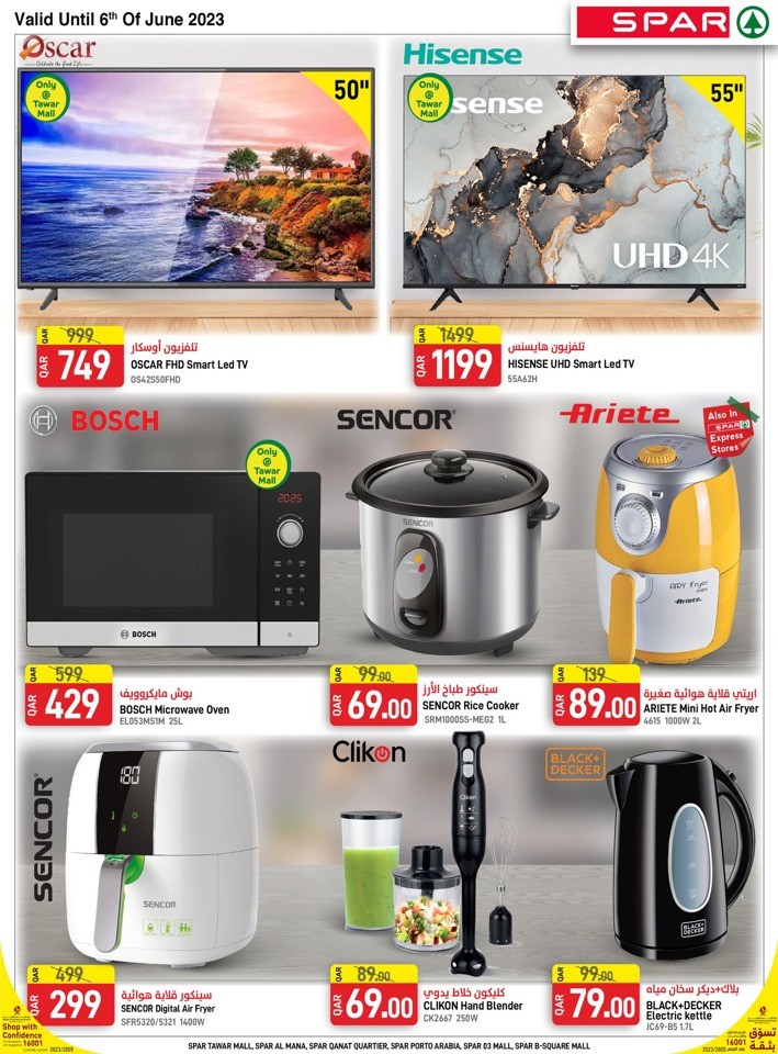 Spar Hypermarket Crazy Deals