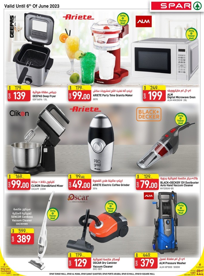 Spar Hypermarket Crazy Deals