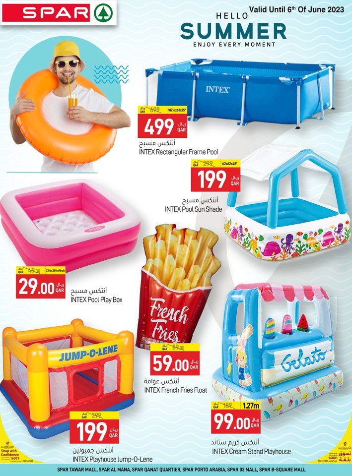 Spar Hypermarket Crazy Deals