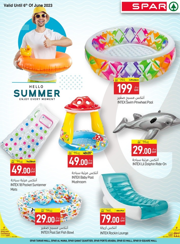 Spar Hypermarket Crazy Deals