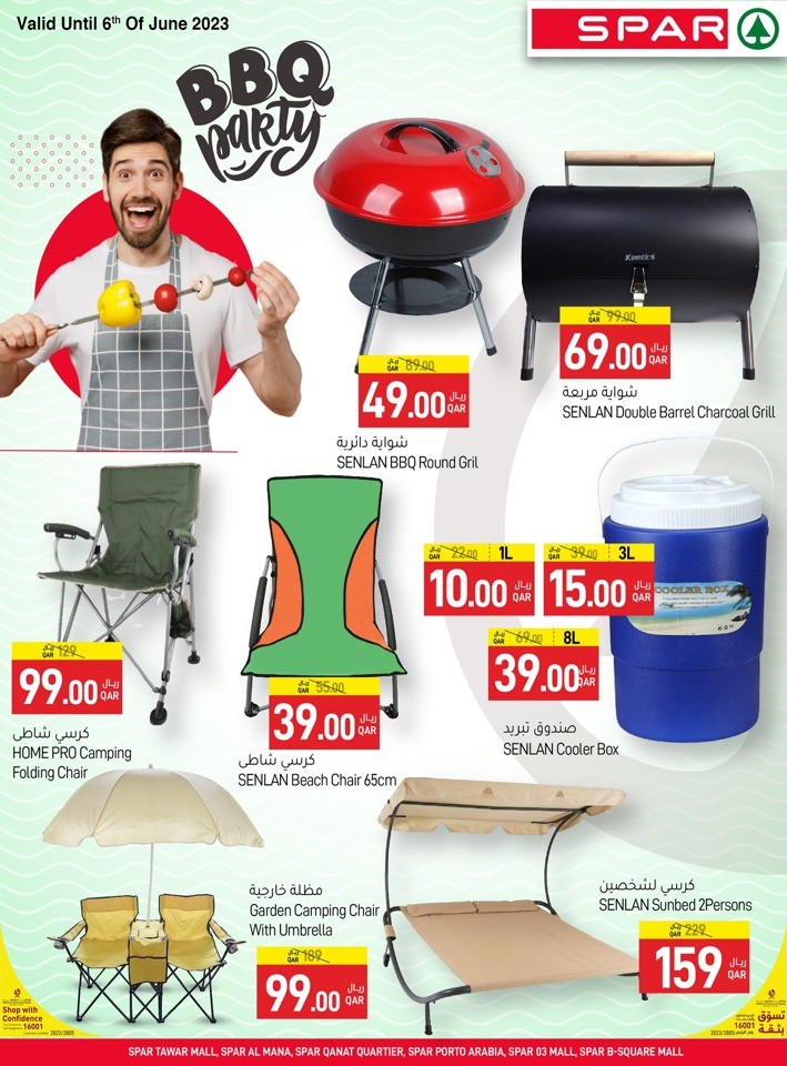 Spar Hypermarket Crazy Deals