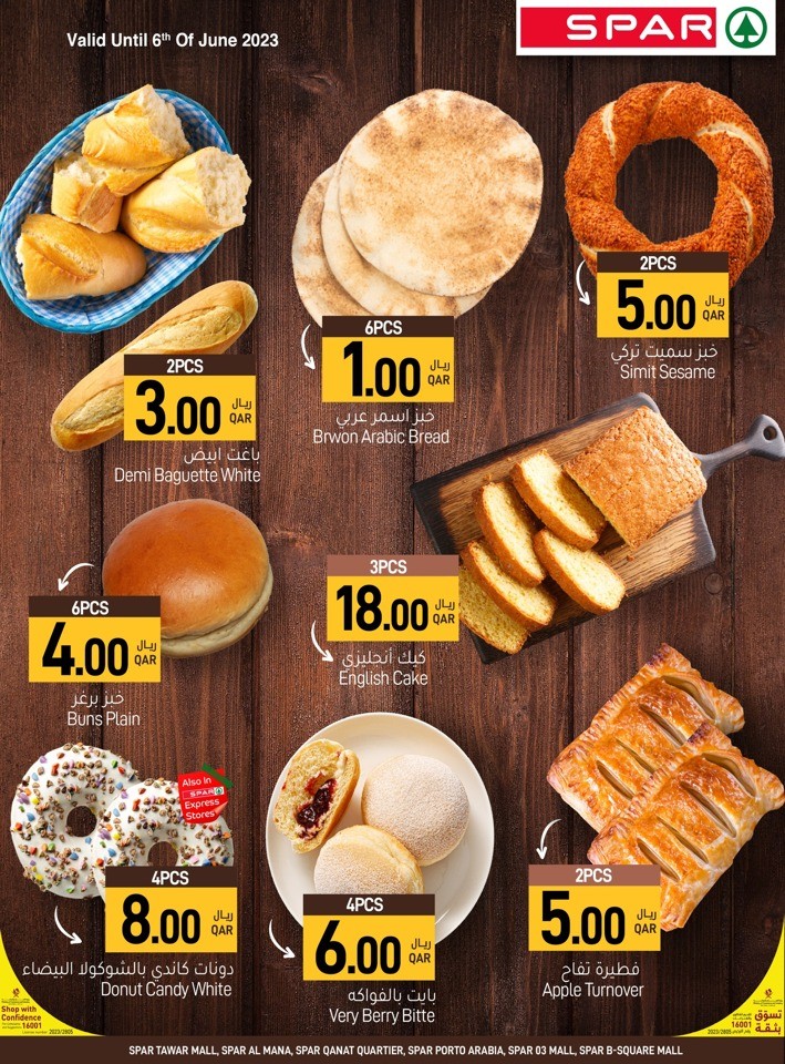 Spar Hypermarket Crazy Deals