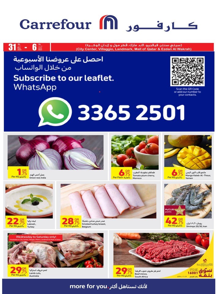 Carrefour Super Offers