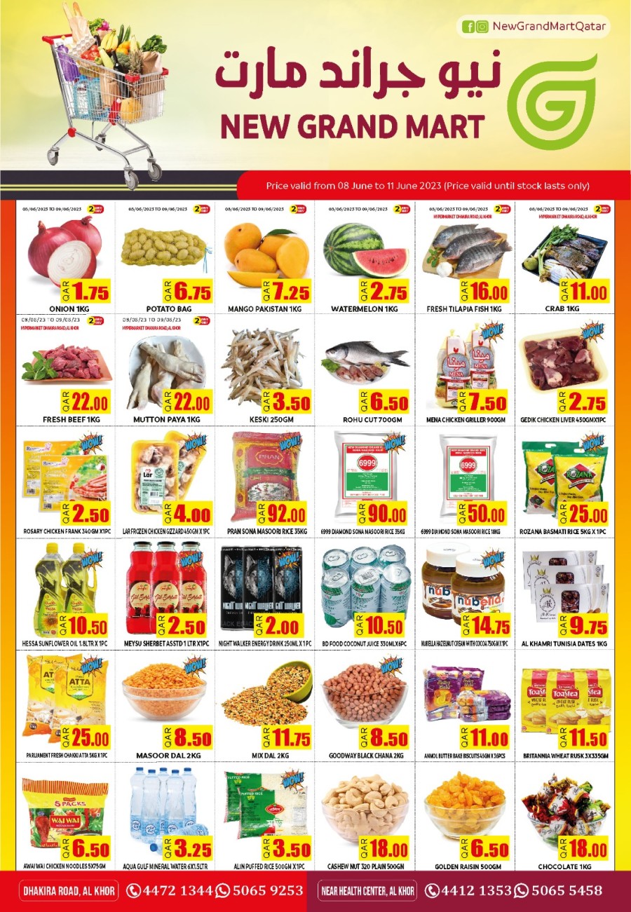 New Grand Mart Weekly Offers